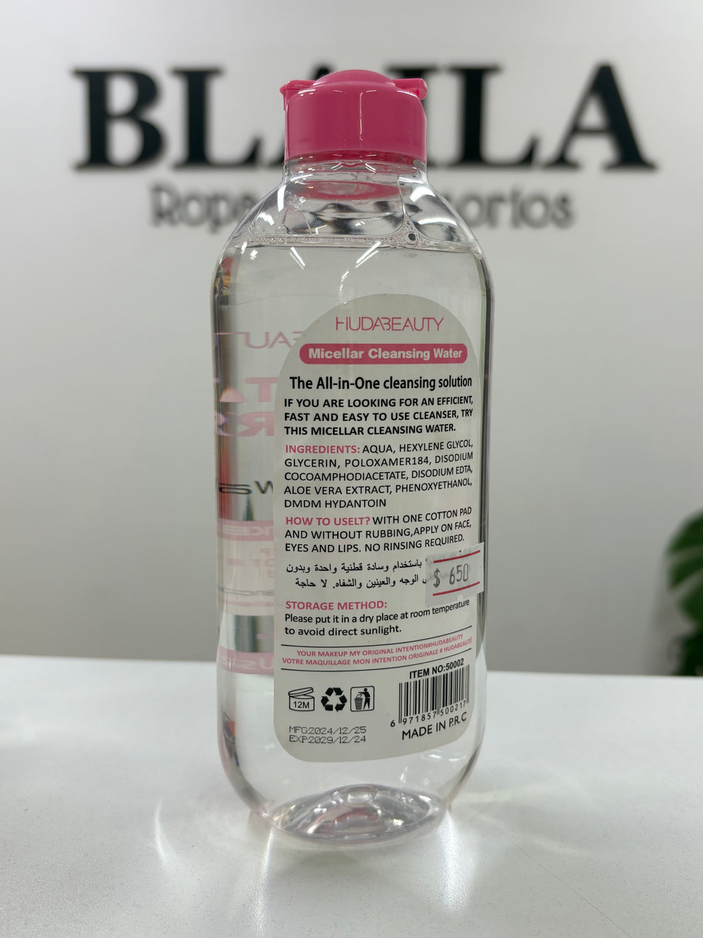 Agua Micellar 400ml