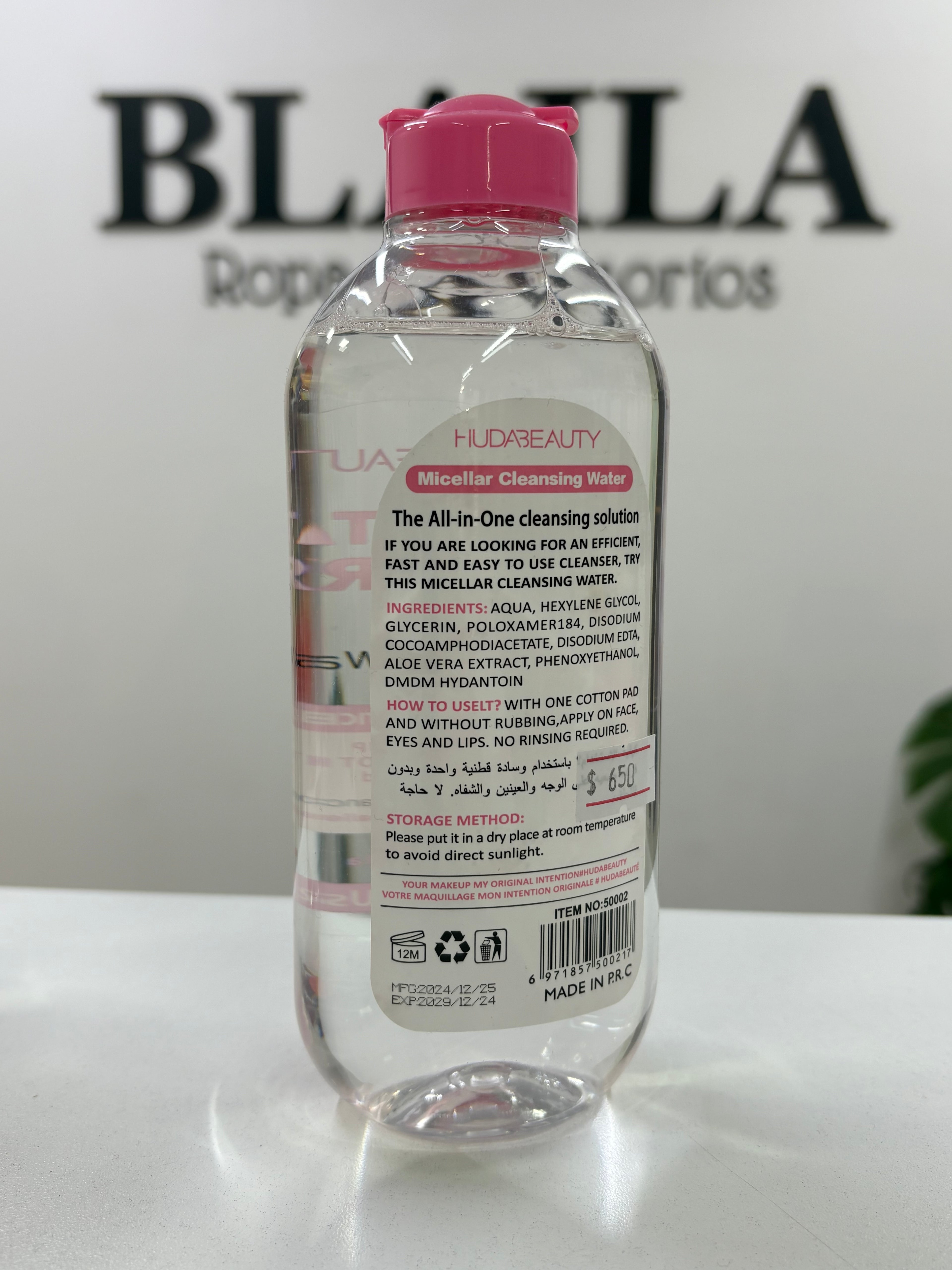 Agua Micellar 400ml