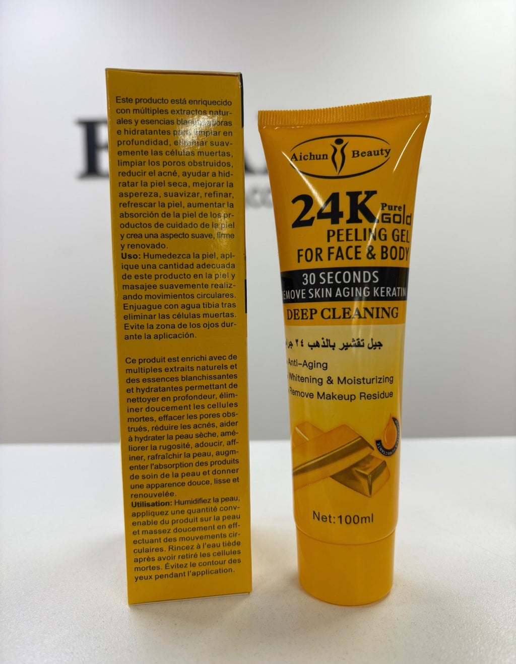Gel Exfoliante