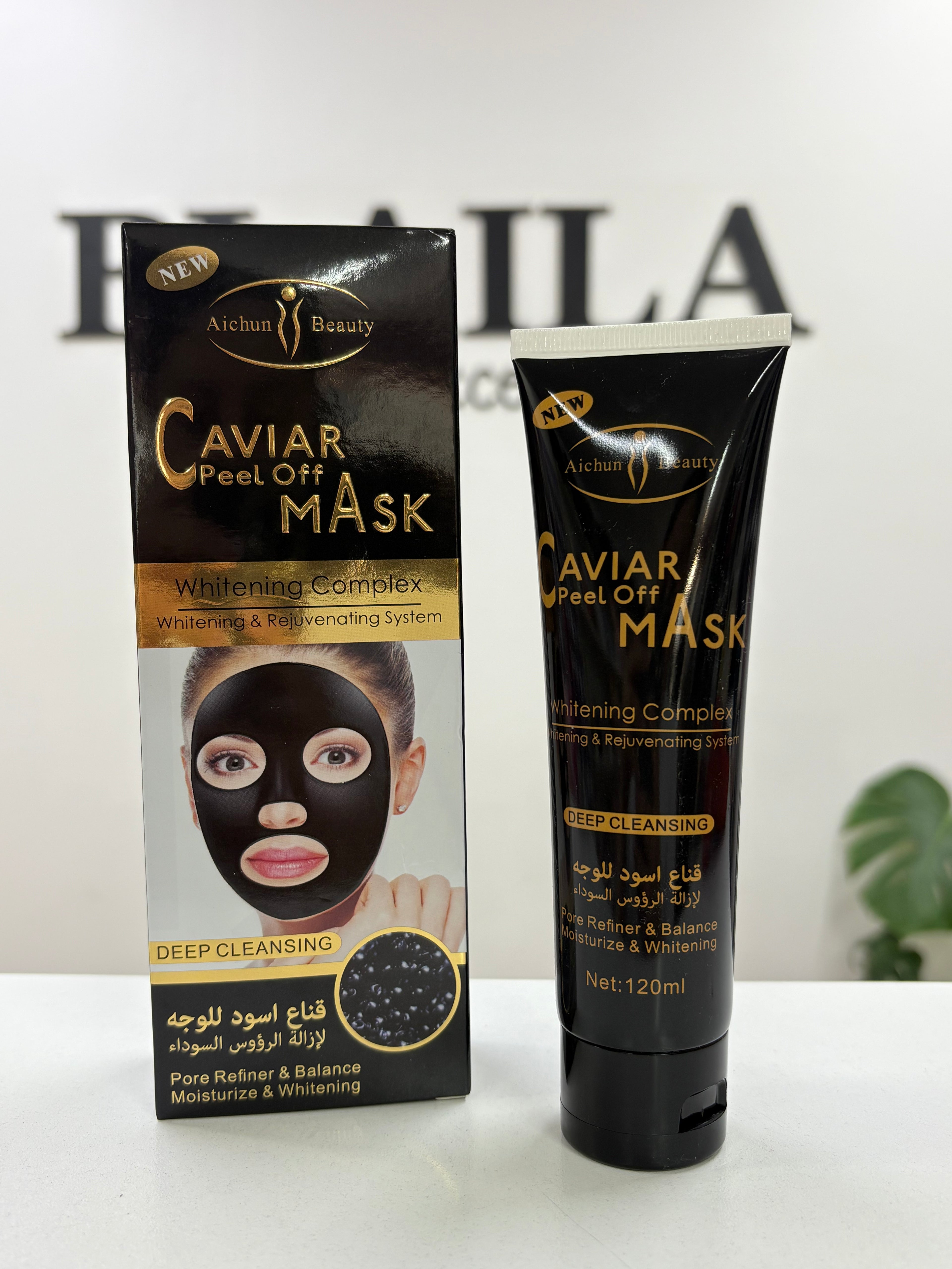 Mascarilla Negra Peel-Off de Caviar Aichun Beauty 120 ml
