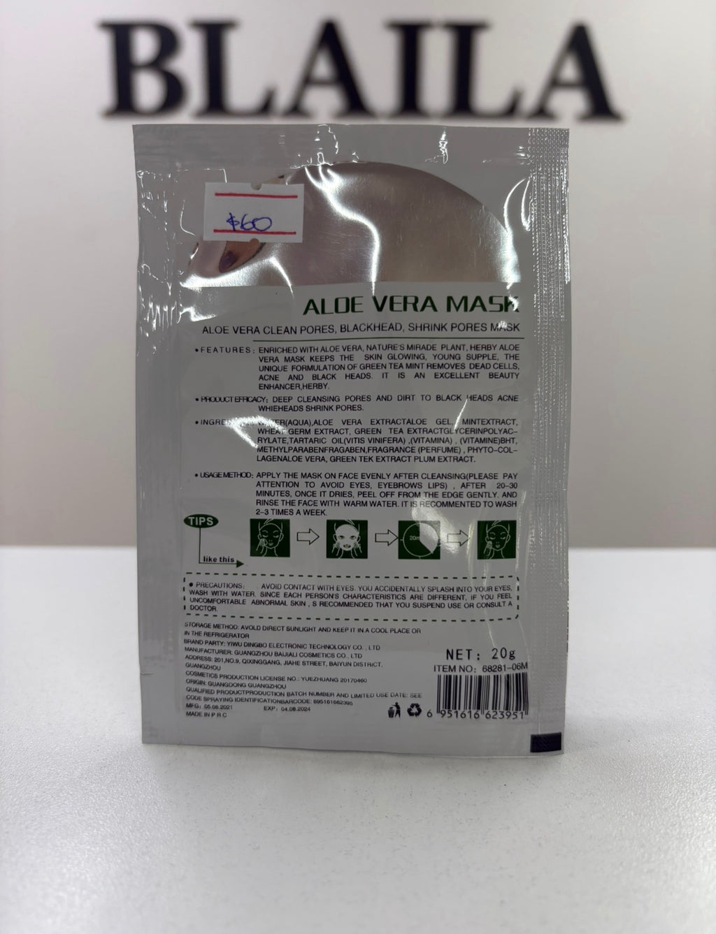 Mascarilla Peel off