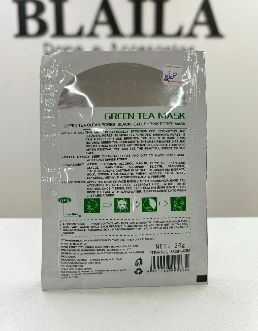 Mascarilla Peel off
