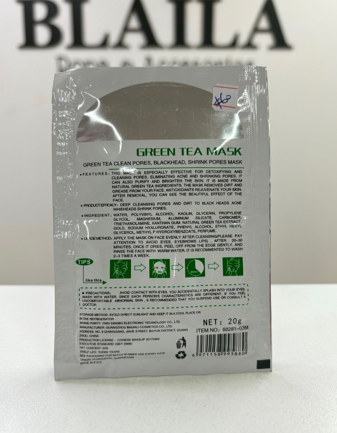 Mascarilla Peel off