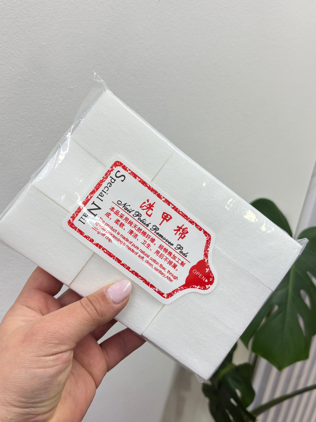 Wipes
