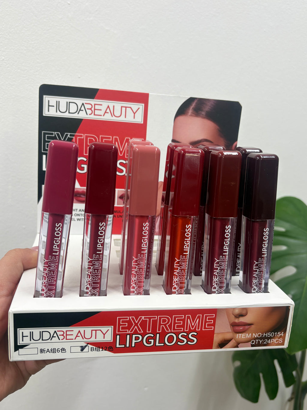 Extreme Lipgloss – HUDABEAUTY